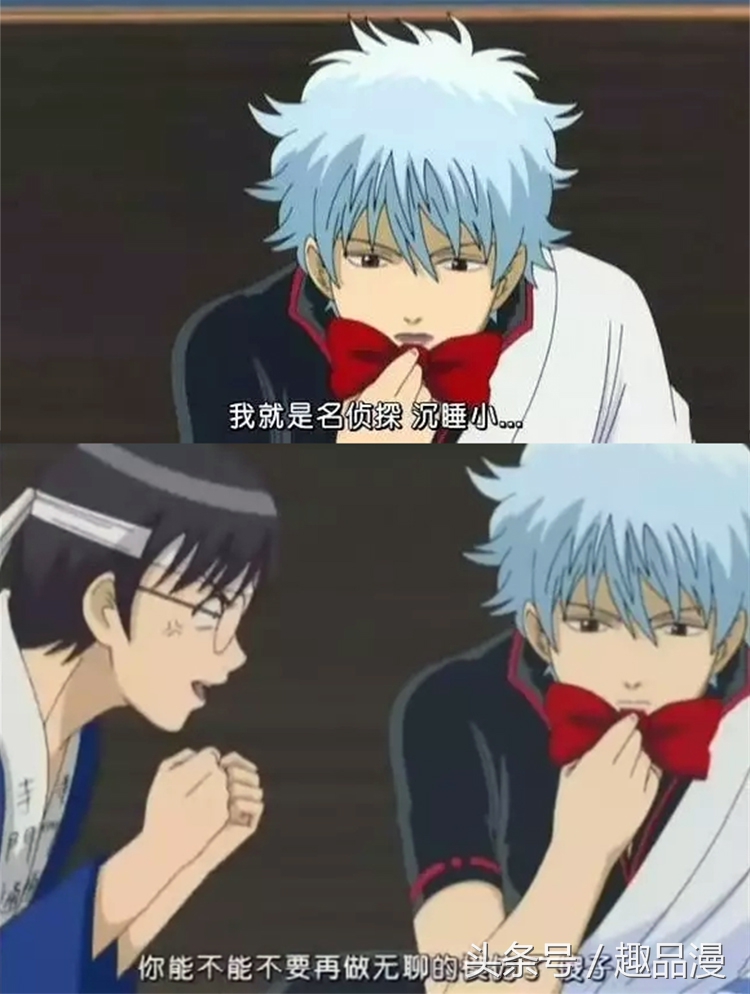 银魂恶搞咒术回战哪一集,银魂都有哪些恶搞