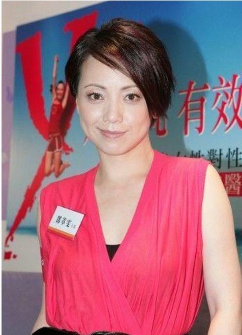 圈内扒爷梁朝伟,梁朝伟版侠客行四十集