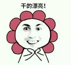 16g内存手机iphone,苹果手机内存16g不足解决方法