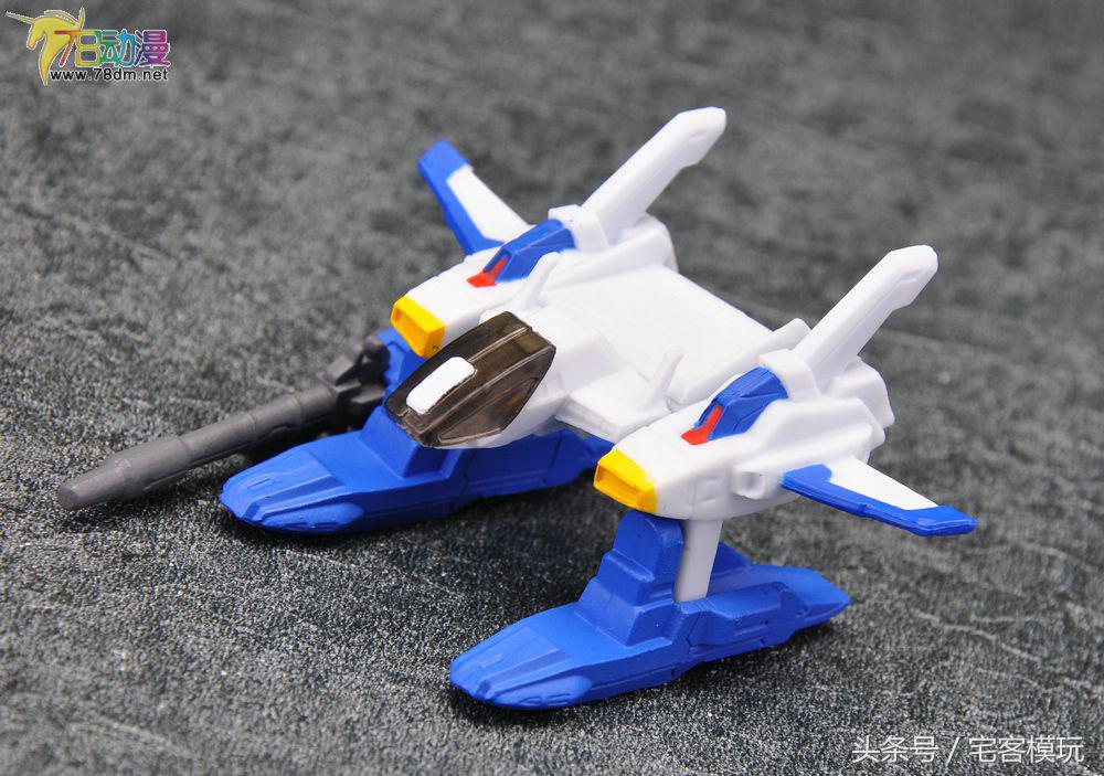 万代forte扭蛋08测评,78官测r魂量产