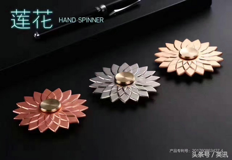 机械感爆棚的指尖陀螺,特殊的指尖陀螺