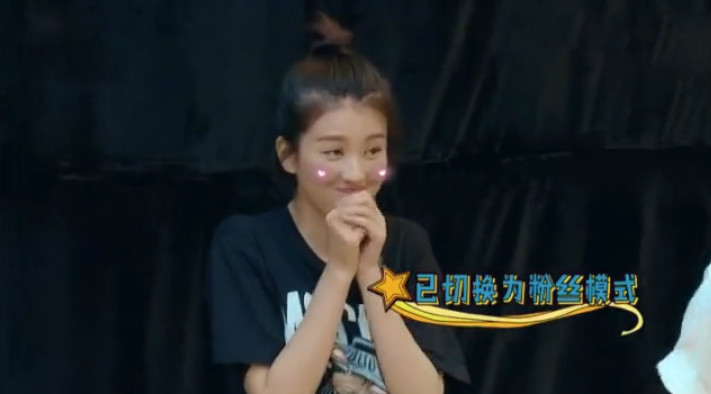 鹿晗对热巴和乔欣态度,鹿晗看热巴和乔欣跳舞