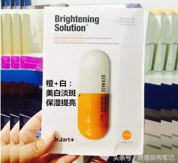 卖得最好的美白面膜,热卖8年的补水面膜