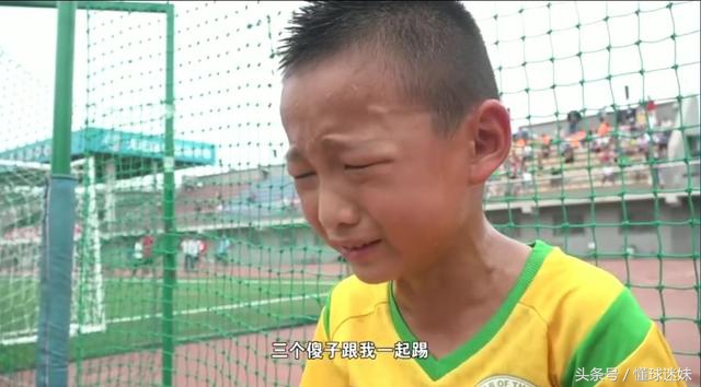 不想和傻子一起踢：是责任心强大还是埋怨队友