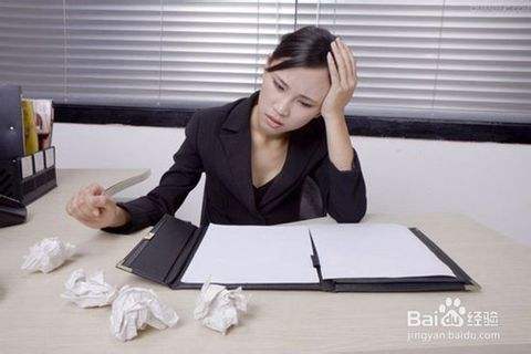 在北京银监会上班的人怎么样,银监会的工作主要是干什么