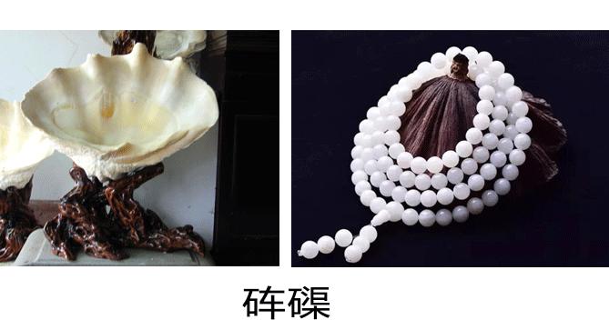 国外的珠宝一定比国内的便宜又好吗，别天真了