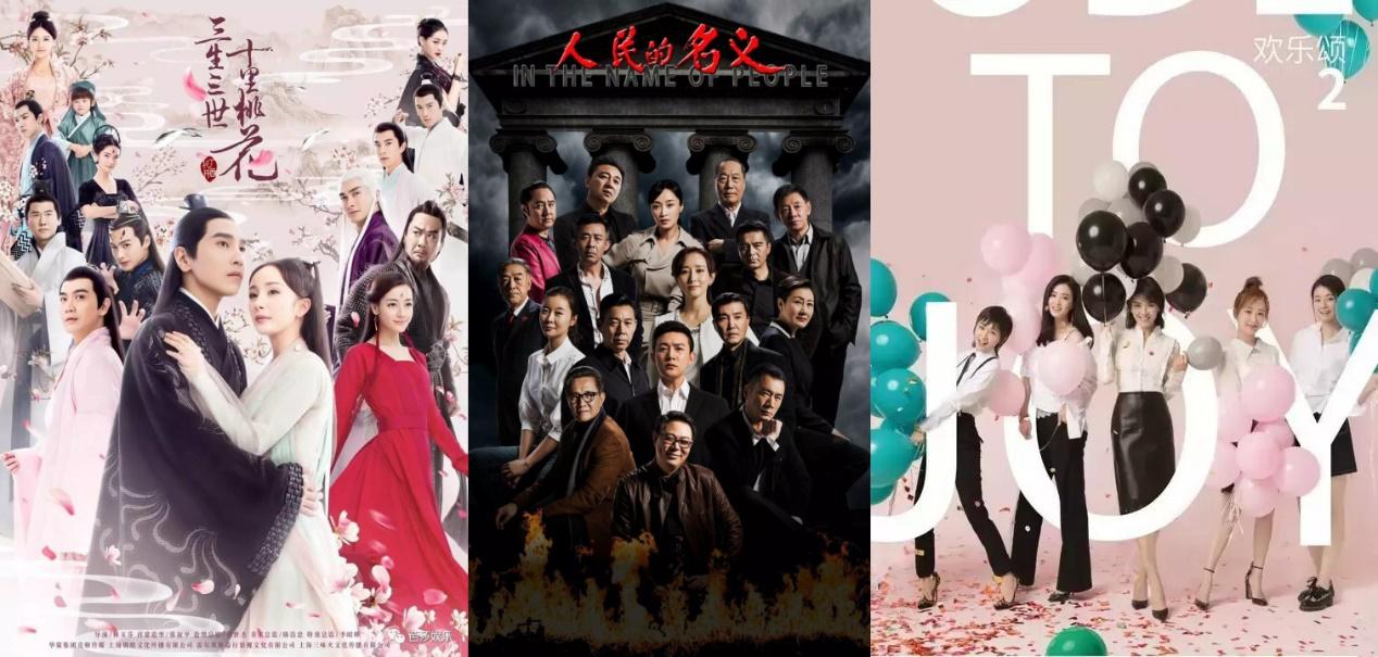 小白理财神器爱钱进的圈粉路：始于颜值陷于才华忠于人品