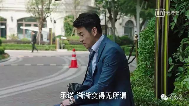 唐晶戴的项链前半生,唐晶戴戒指