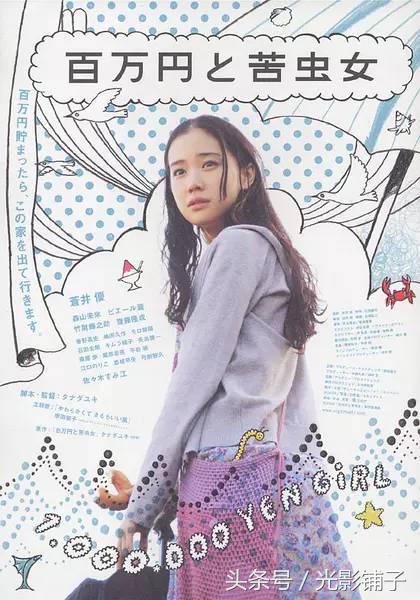 九部适合春天看的电影,九部值得看的电视剧