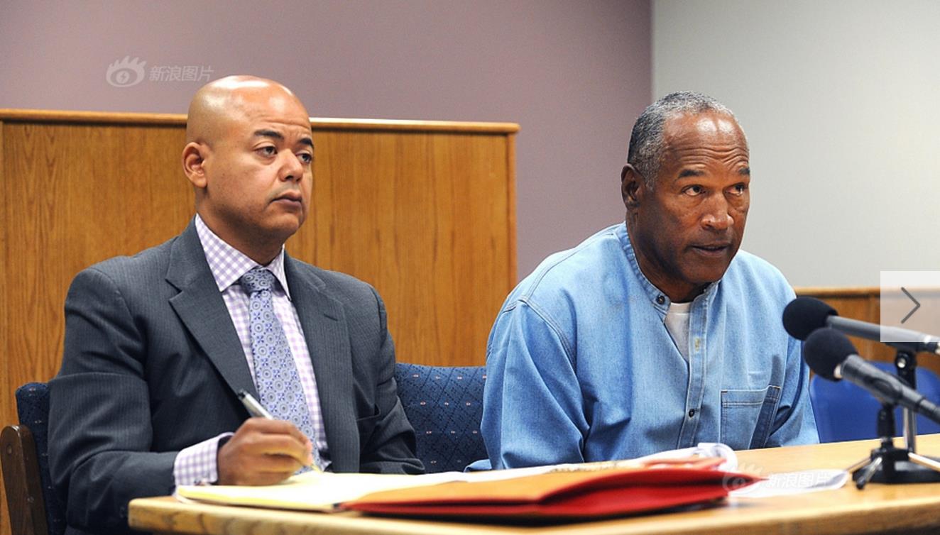 辛普森案：为何成为“世纪审判”？