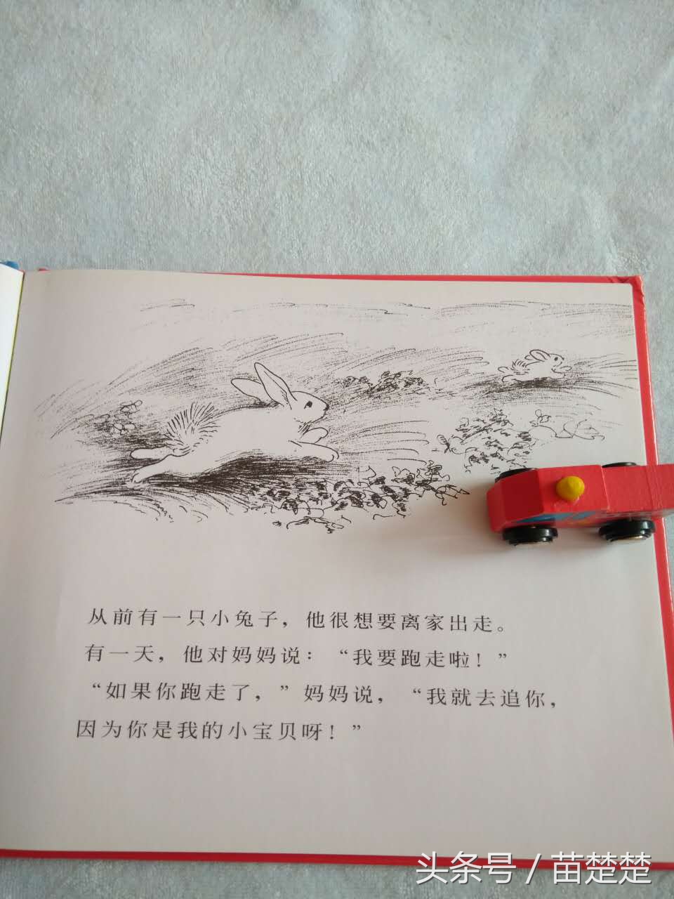 我爱你一直到月亮那里英文,我爱你一直到月亮上面