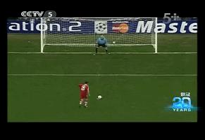 拜仁巴伦西亚欧冠决赛,2001欧冠决赛拜仁vs瓦伦西亚