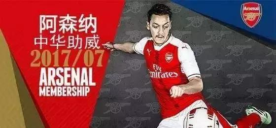 涓崕鏉冻鐞冭禌2017,涓崕閰掗笩宸㈡紨鍞变細