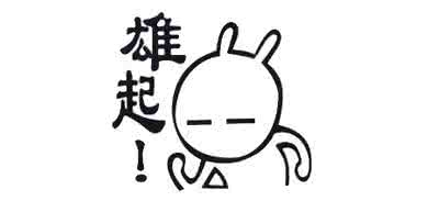 奔跑吧最新一期跷跷板,奔跑吧资本运营