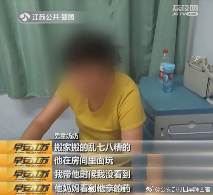 涓ゅ瞾瀹濆疂鍚冪硸鏋滃鑷存媺鑲氬瓙娌荤枟,瀛╁瓙璇姝㈡郴鑽繘鍏ラ噸鐥囩洃鎶ゅ