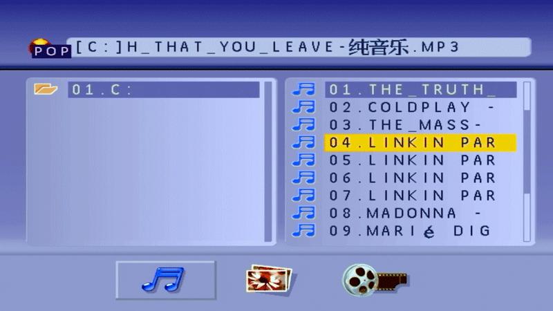 实用！新老功能结合的RSRDD515多功能苹果DVD迷你组合音响