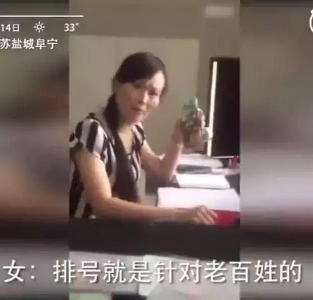 咳咳，你一定过了“假”的一周