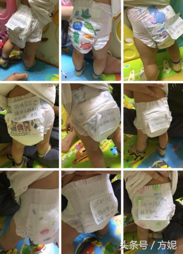 推荐一下纸尿裤,买哪个牌子纸尿裤