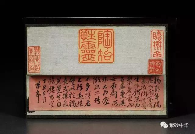 2023西泠拍卖紫砂壶成交价,落槌成交