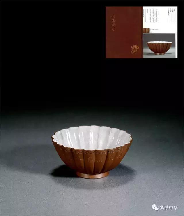 2023西泠拍卖紫砂壶成交价,落槌成交