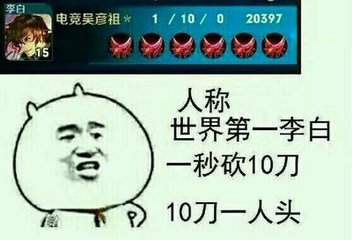 王者荣耀的那些感人泪目语录,王者荣耀十句感人台词听到心碎了