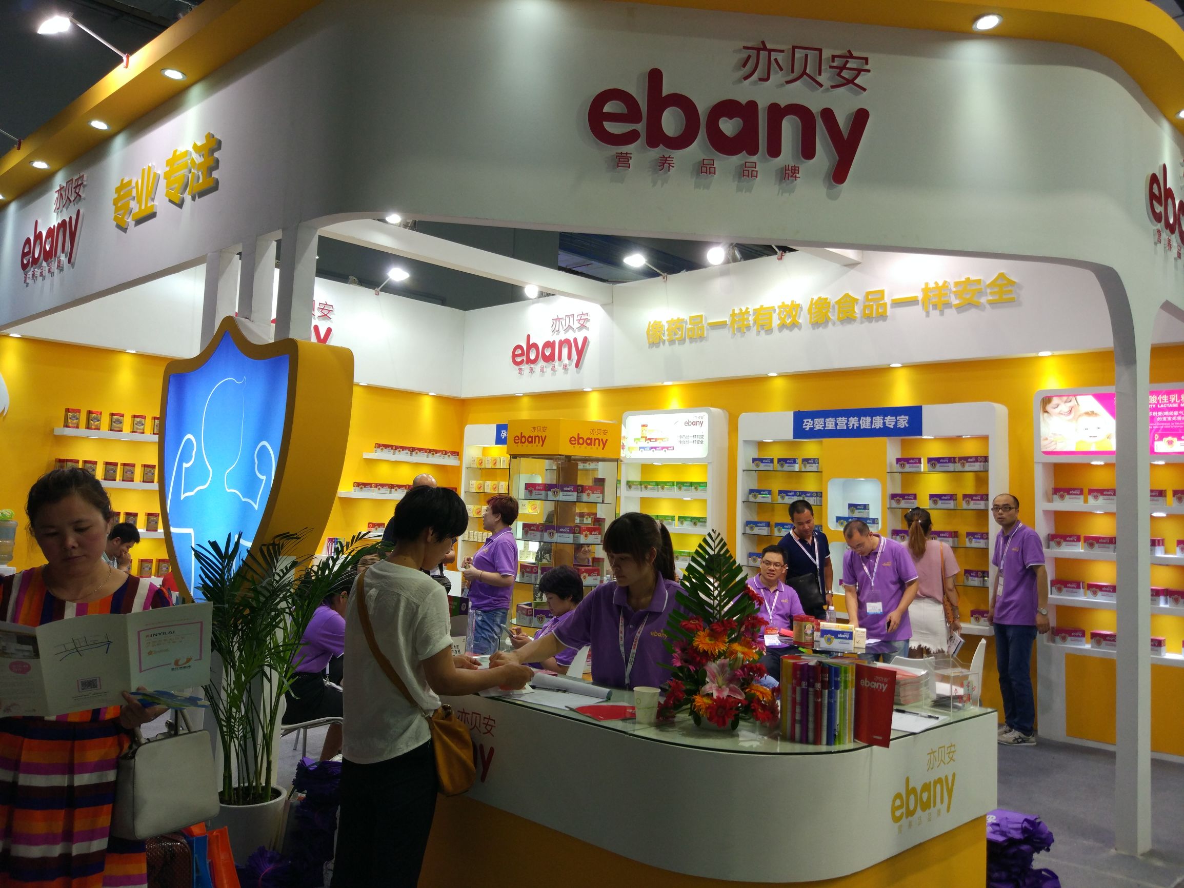 孕妈妈营养补充品,孕妈妈辅食