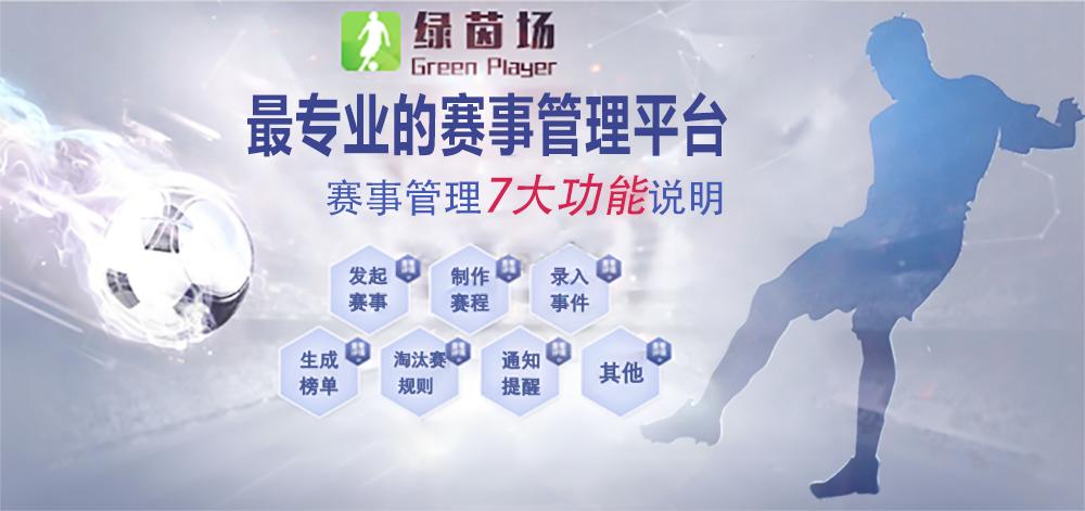 打太极拳前的最佳热身动作带口令,整队动作要领及训练方法