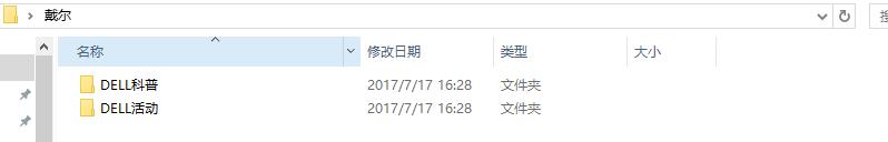 键盘上f1-f12键是啥,键盘f1-f12按不动