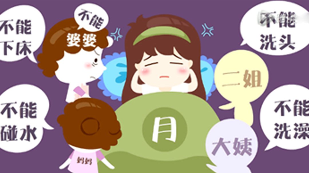 坐月子中暑的正确方法,坐月子中暑怎么办快速缓解