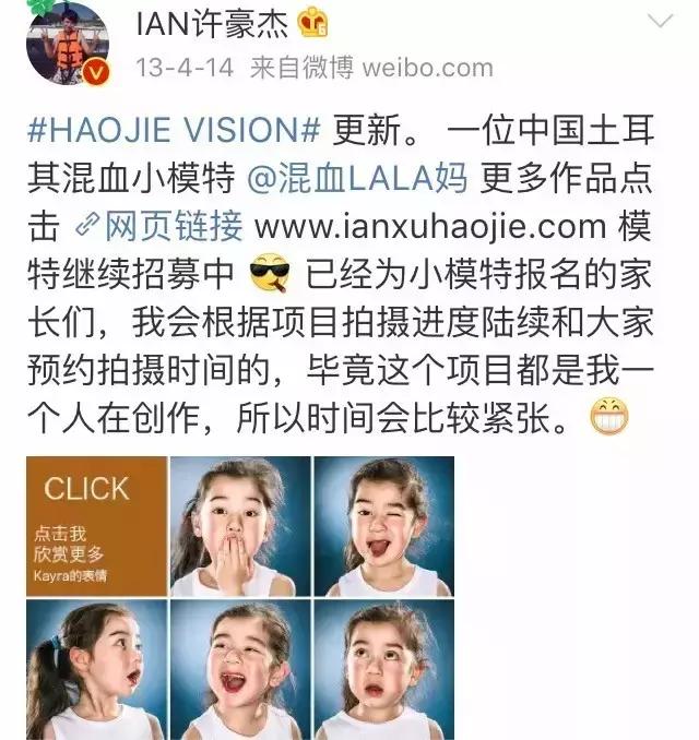 只有女儿需要学习自我保全？疑似恋童癖网红的日常，惊出我一身汗