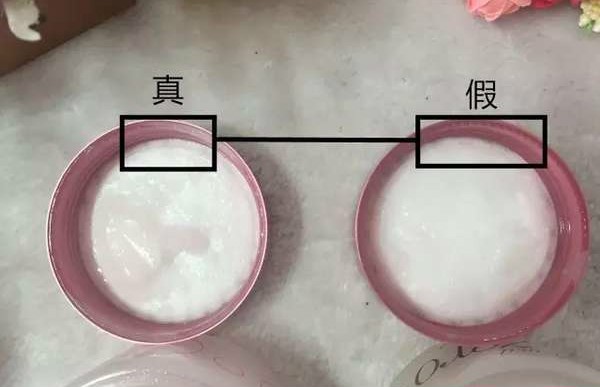 芭妮兰卸妆膏磁铁防伪,芭妮兰卸妆膏紫瓶真假鉴定