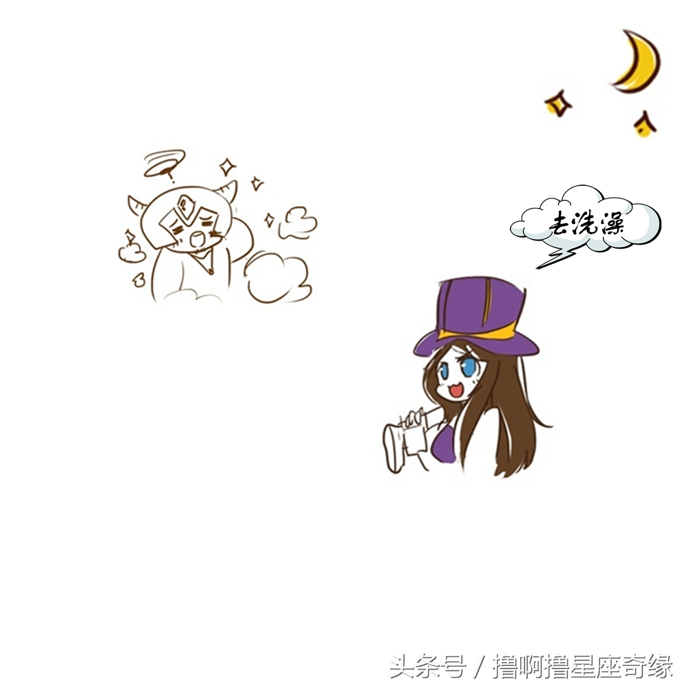 十二生肖夏天解暑,12星座夏季减肥高招