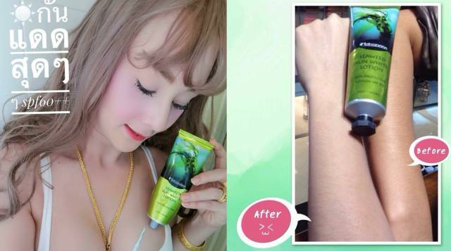 2022泰国爆款美妆,泰国彩妆热销产品有哪些