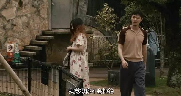 生活强奸了我们，有人选择直面反抗，也有人学会享受，各有各的活法，各有各的人生。