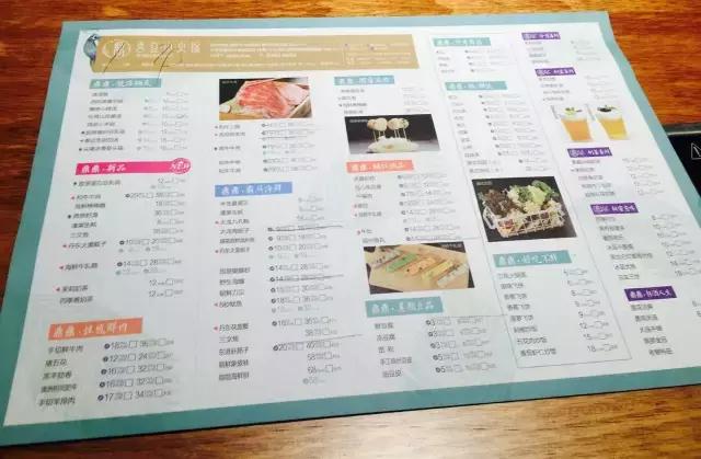 有颜任性山东临沂,有颜任性