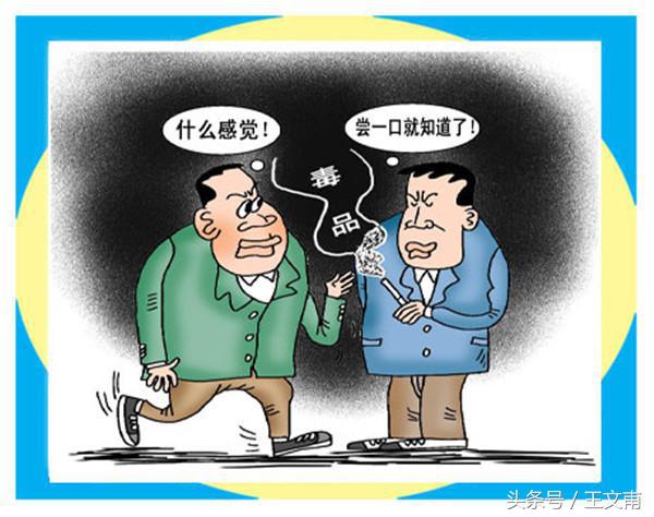 长期吸毒的人突然不吸毒会怎么样,吸毒的人可以忍多长时间不吸毒