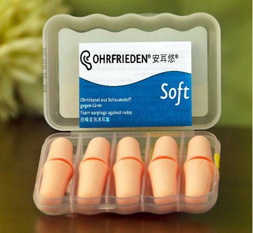 拯救失眠星人，这10款助眠神器让你轻松睡出美丽容颜~26/64