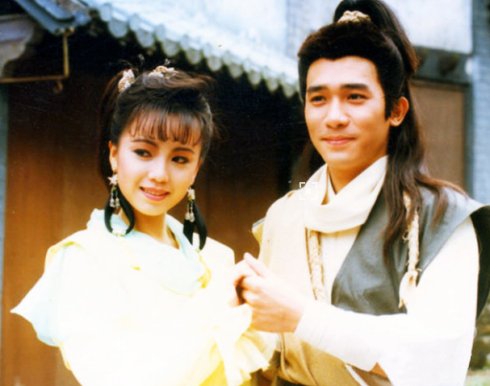 圈内扒爷梁朝伟,梁朝伟版侠客行四十集