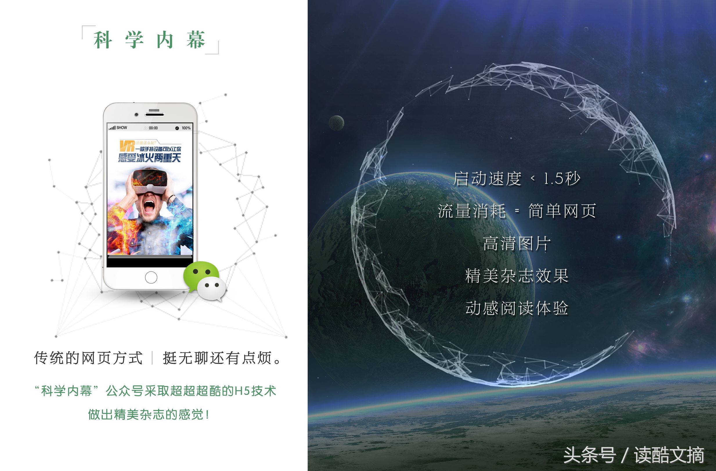 伤心了怎么办怎样安慰自己,伤心怎么治疗