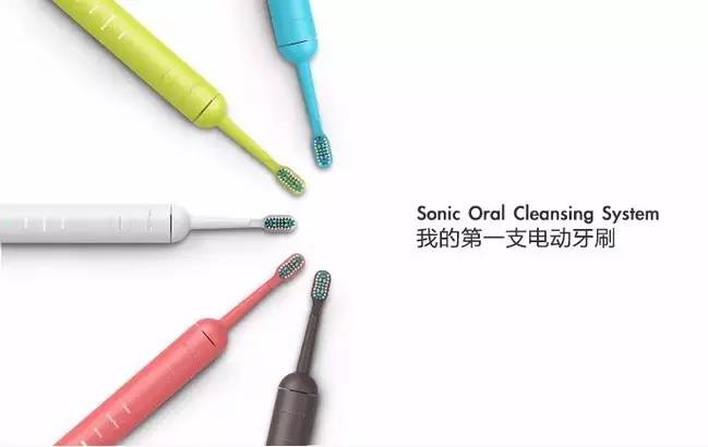 买牙刷视频教程,便宜电动牙刷的套路