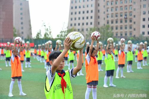 2020校园足球夏令营小学组,锡盟足球夏令营