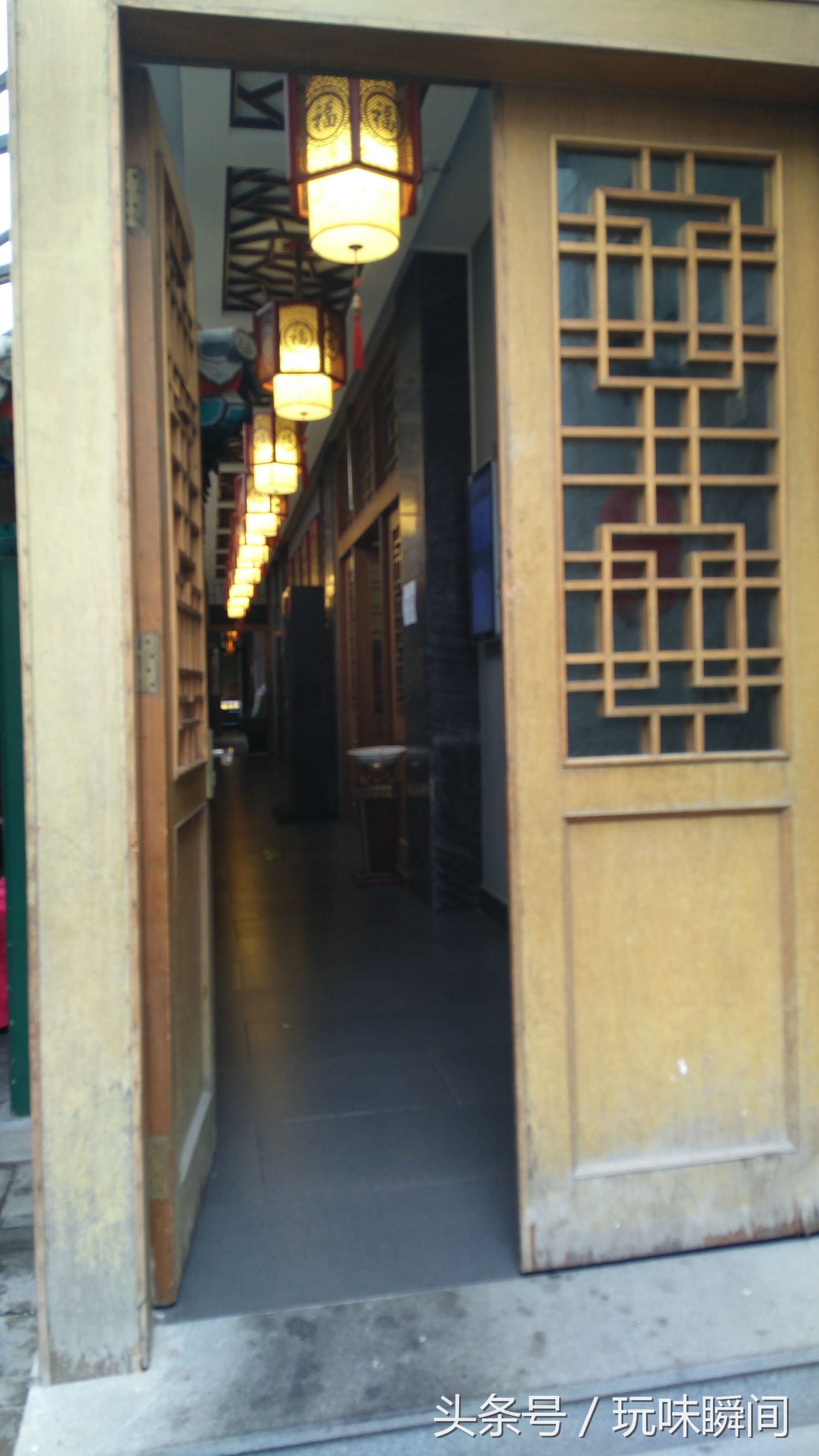 参观北京纪晓岚故居,从珠市口到纪晓岚故居