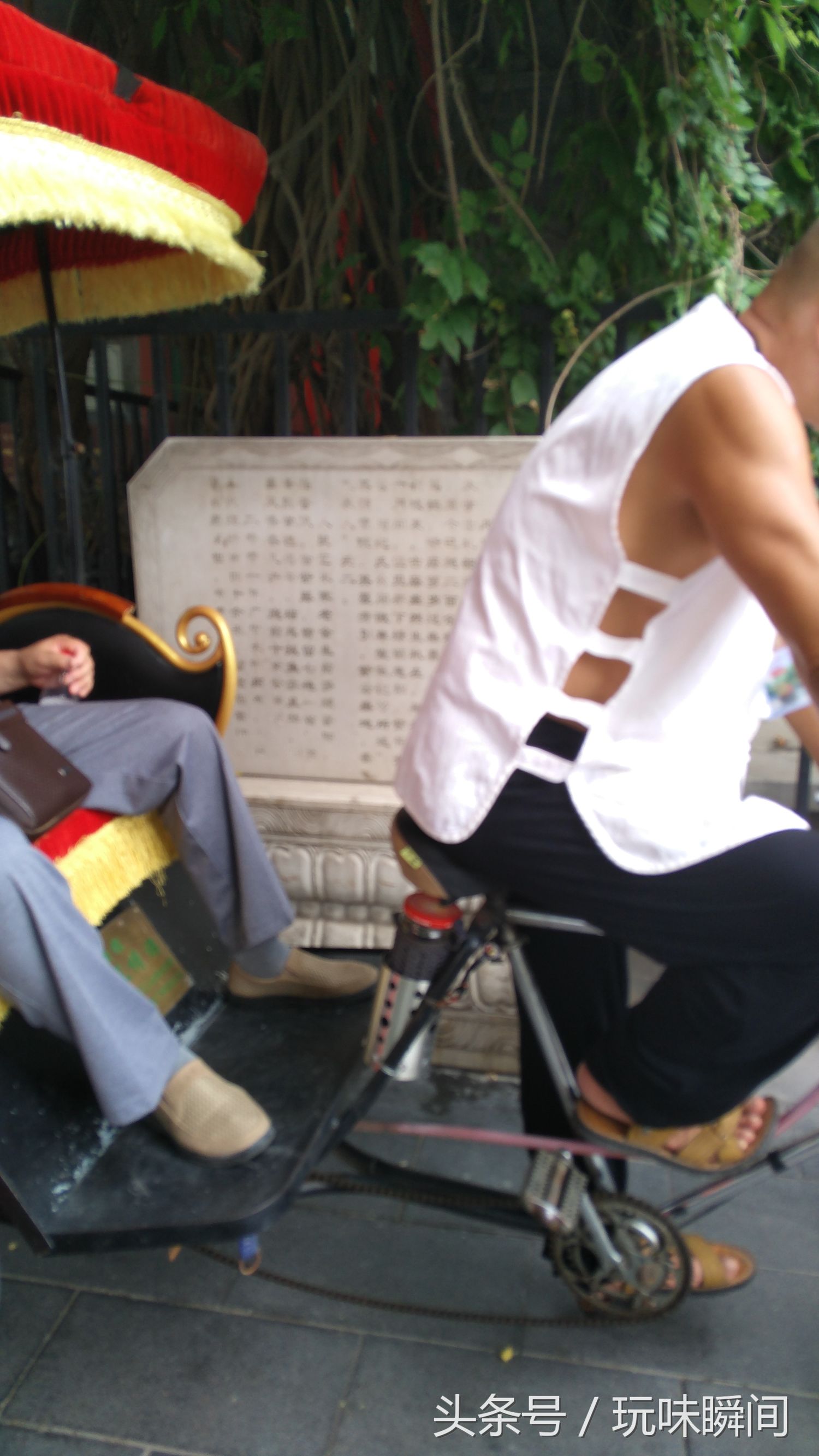 参观北京纪晓岚故居,从珠市口到纪晓岚故居