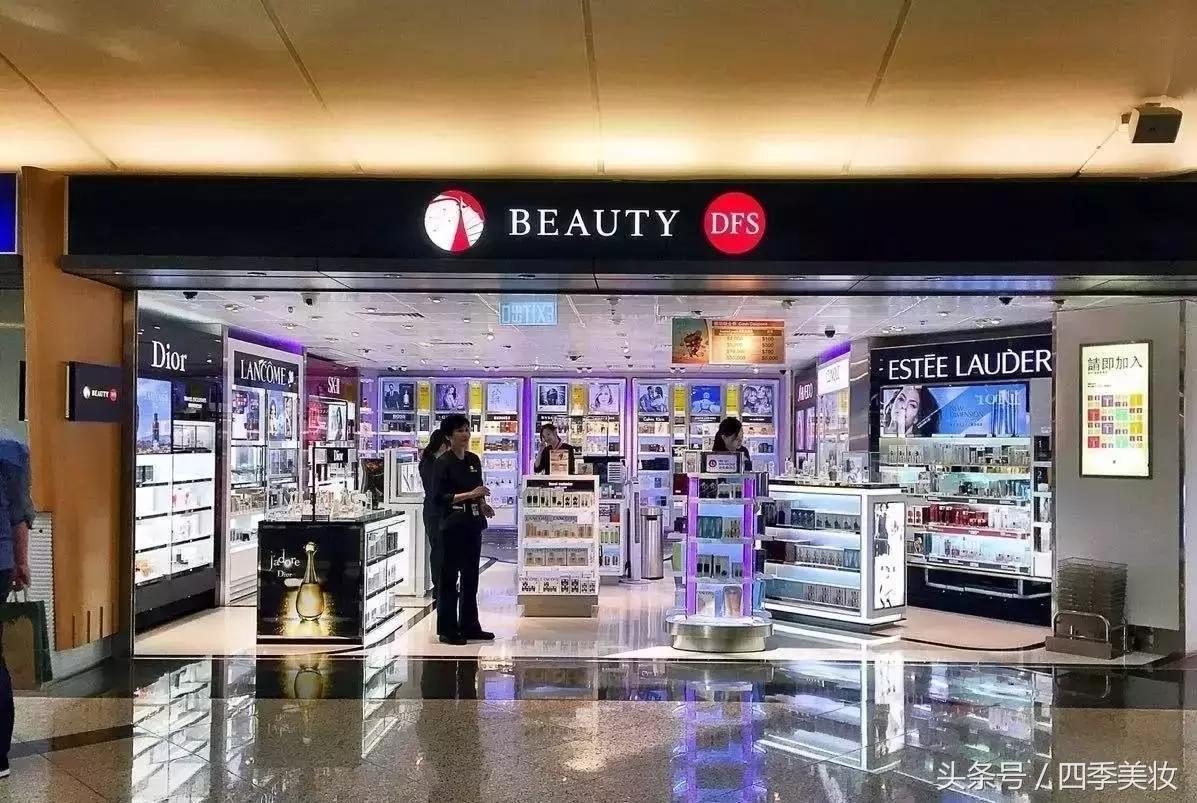 机场的免税店买什么最划算,在机场免税店买什么最便宜