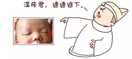 湿疹跟热疹的区别尿布疹,新生儿湿疹或热疹尿布疹怎么判断