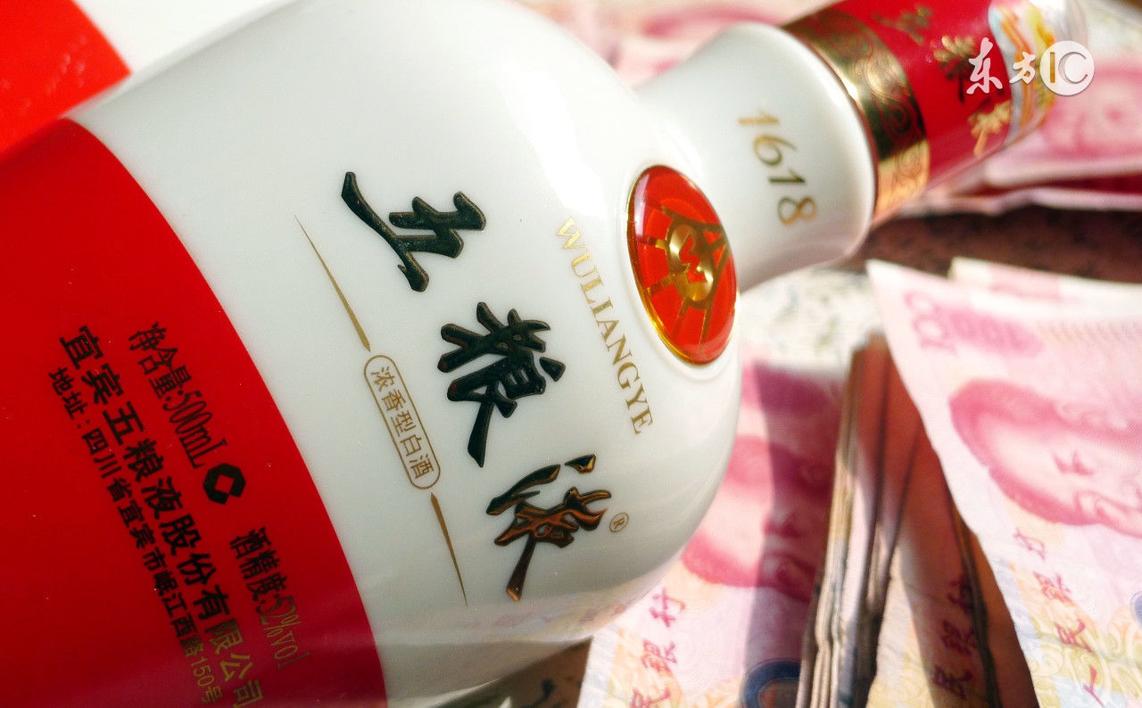 白酒还有未来,白酒还有希望没