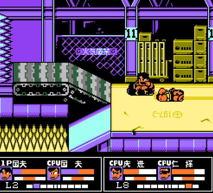 fc热血格斗世界纪录,fc大作排行