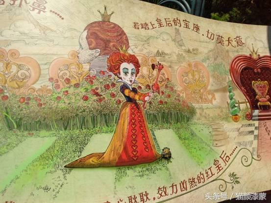 锐丽异类的上海之旅：坚果Pro畅玩迪士尼