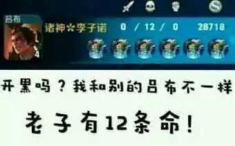 王者荣耀的那些感人泪目语录,王者荣耀十句感人台词听到心碎了