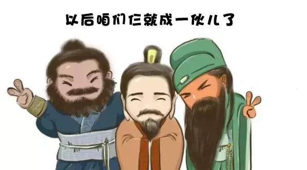 京津冀人才平台建设,京津冀人才落户政策